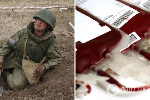 'Раненых много, а запасы крови на исходе': в Мелитополе у оккупантов возникли большие проблемы