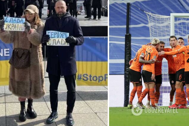 Легіонер, який вивчив українську: 'Шахтар' назвав нового головного тренера