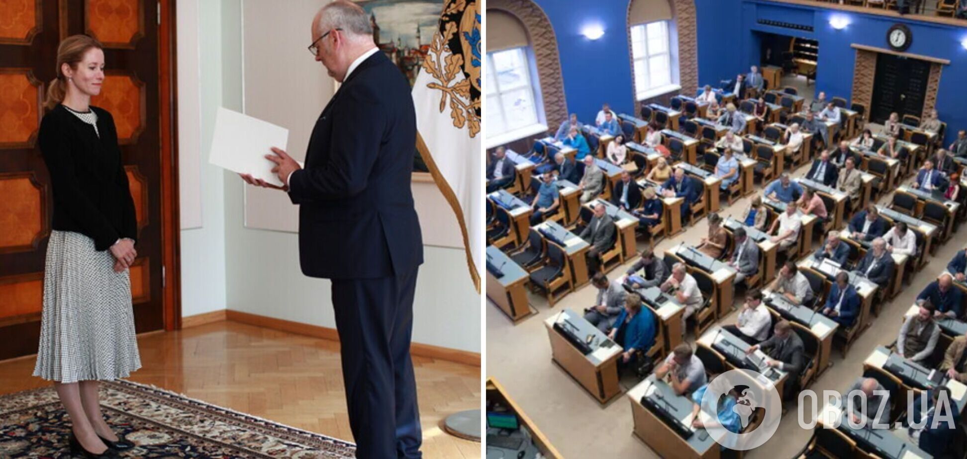 Премьер-министр Эстонии Кая Каллас заявила об отставке