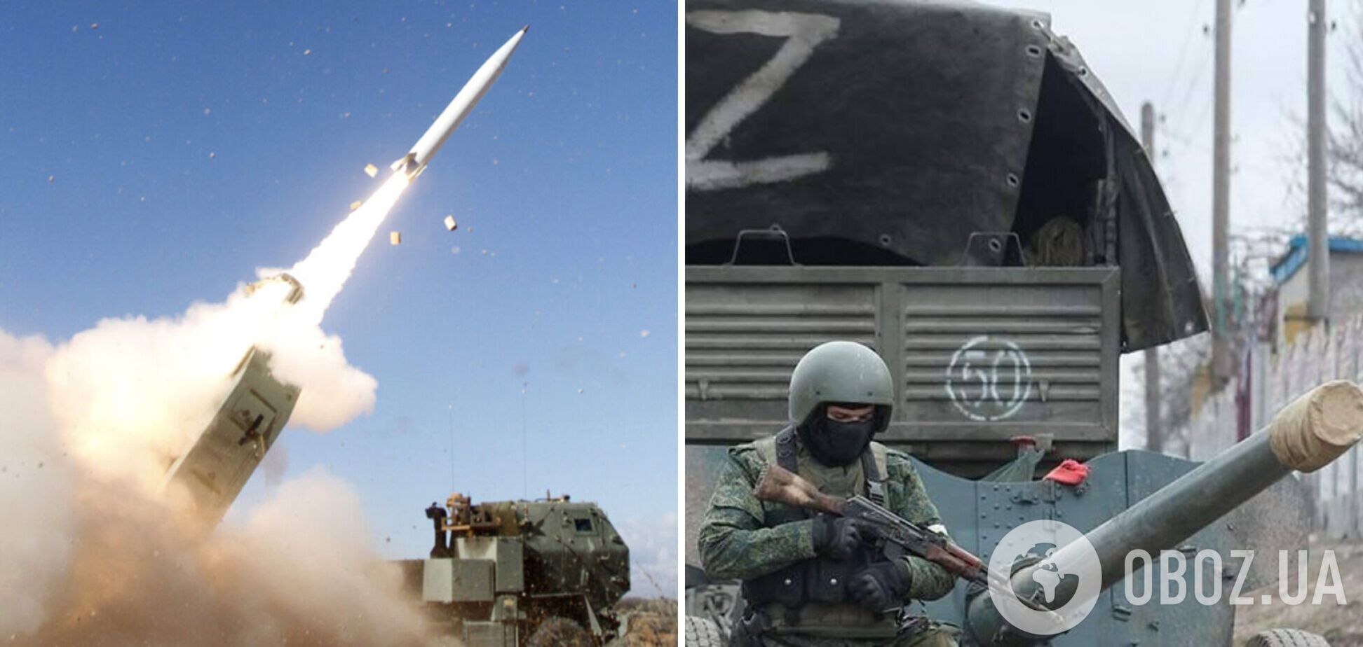 'У нас уже столько танков сожгли': оккупант пожаловался, что войска РФ даже не могут попасть по позициям ВСУ. Аудио