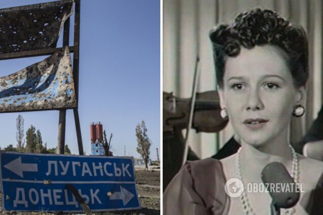 Зірка серіалу 'Ліквідація' Поліна Агурєєва відвідала Донбас та підтримала війну в Україні