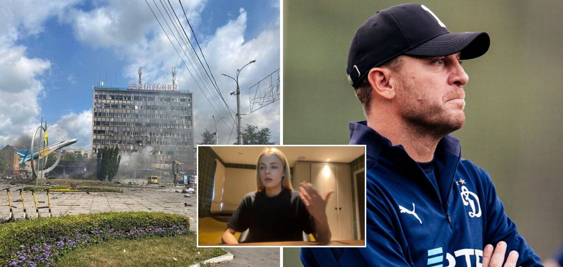 'Горіти вам в пеклі': в українському спорті відреагували на ракетний удар РФ по Вінниці