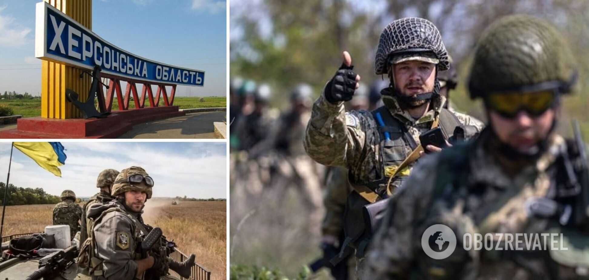 'Защитники Украины сломали позвоночник десантуре РФ': в ВСУ рассказали о потерях врага и ситуации на Херсонщине