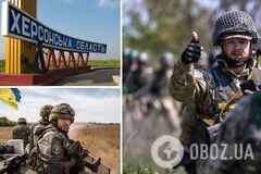 'Нас ще на 15 км відкинули, ми в оточенні': окупант розповів про реальну ситуацію для армії РФ на Херсонщині. Перехоплення