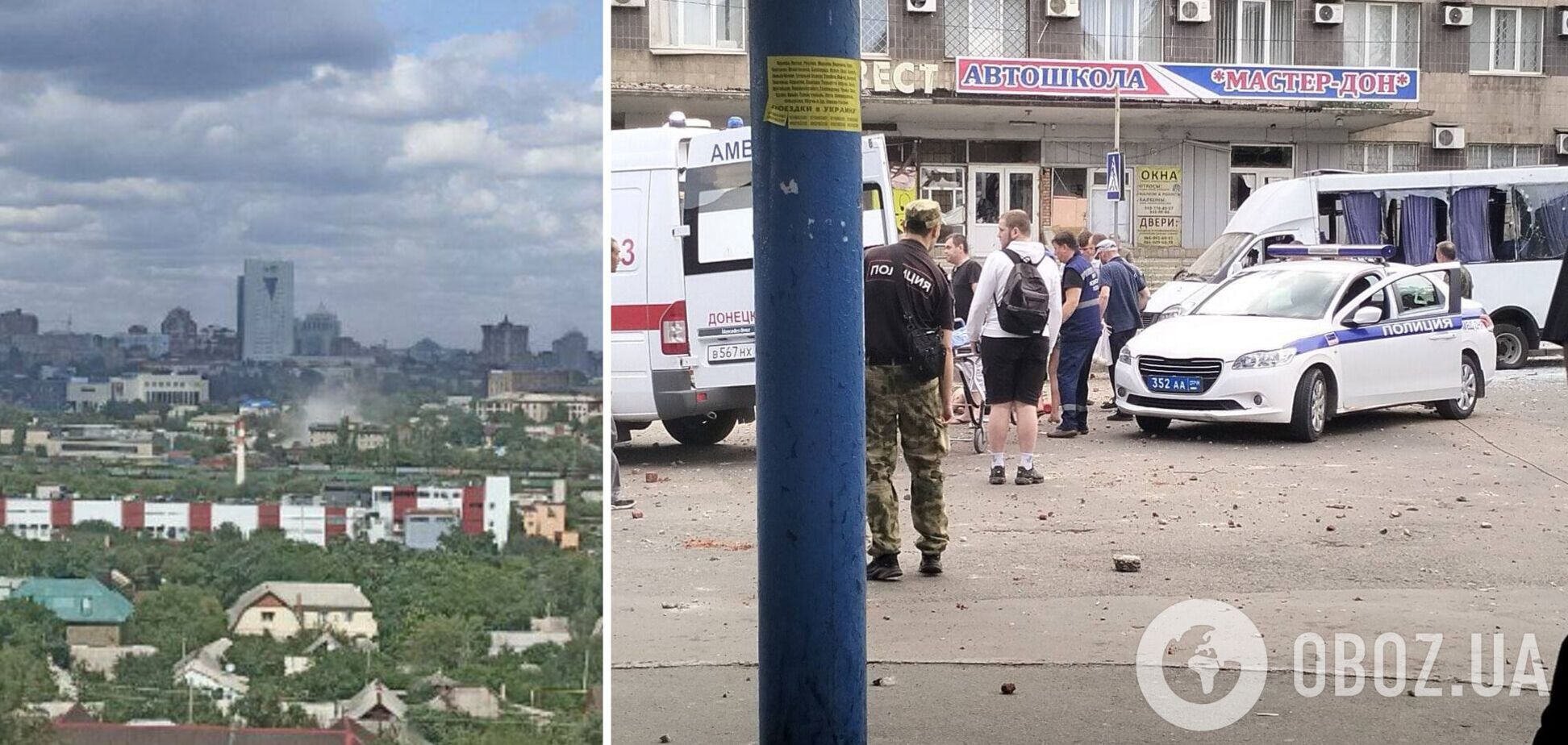 В оккупированном Донецке взрывы, столбы дыма видны в нескольких местах. Видео