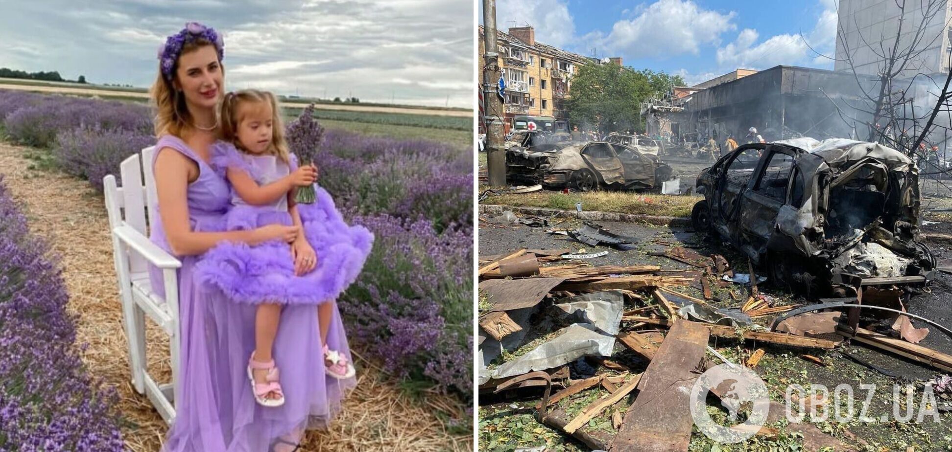 Жінка з дочкою йшли на заняття, коли росіяни атакували Вінницю