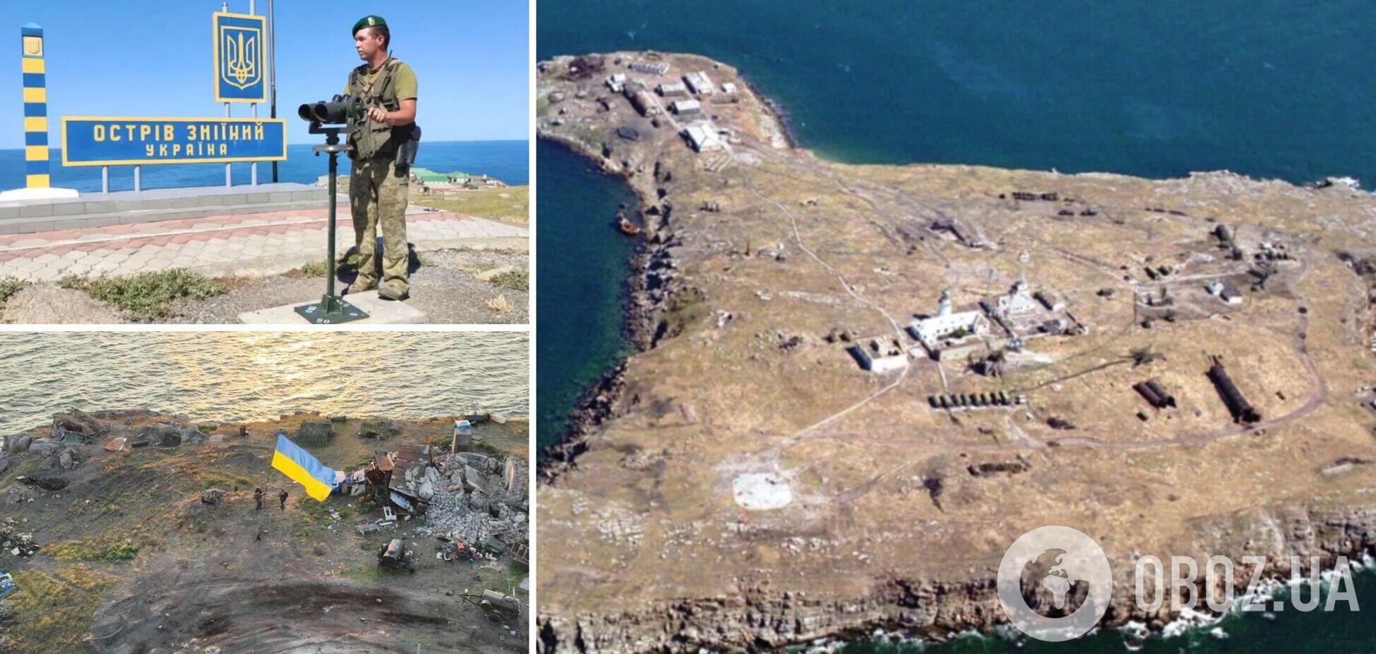 Російські війська знову вдарили по Зміїному, щоб знищити залишки своєї техніки – Генштаб