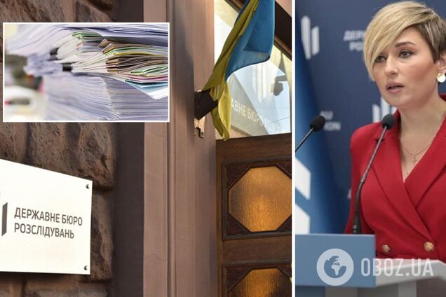 В ГБР подтвердили, что уничтожили секретные материалы уголовных дел в первые дни войны