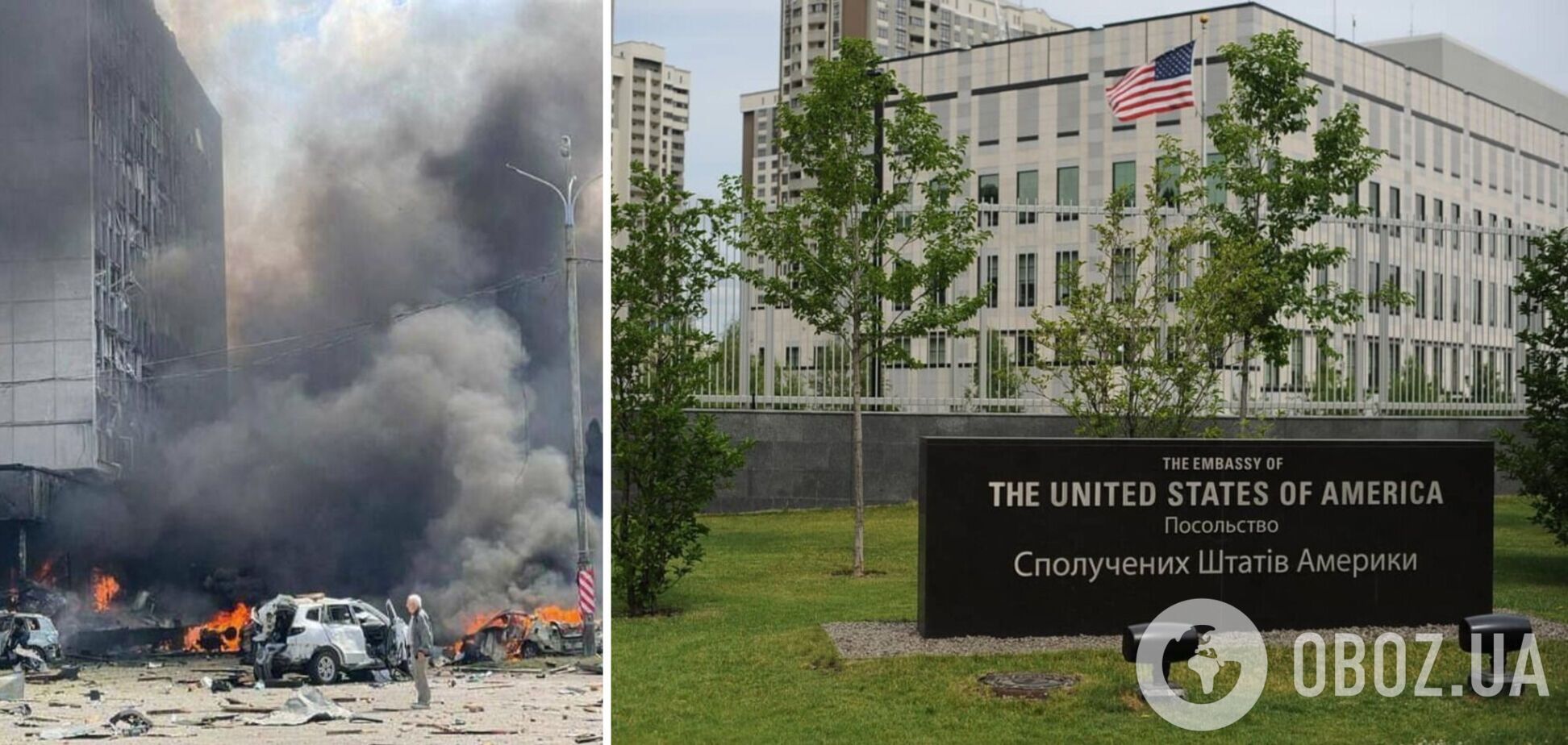 Посольство США закликало американців негайно залишити Україну через посилення ракетного обстрілу РФ