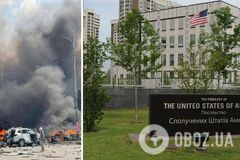 Посольство США закликало американців негайно залишити Україну через посилення ракетного обстрілу РФ