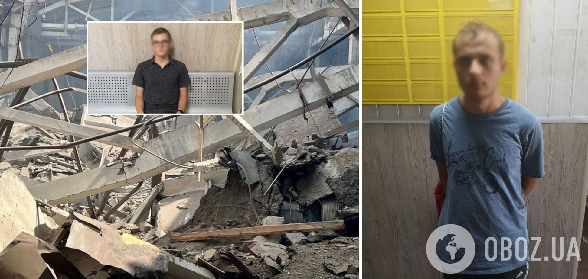 У Запоріжжі затримали можливих коригувальників вогню: у їхніх телефонах виявлено підозріле листування. Фото