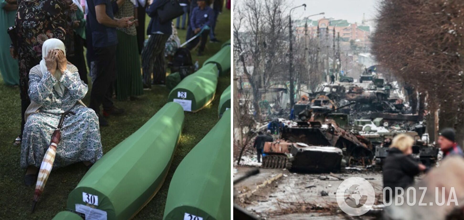 Россия планирует со всей Украины сделать большую Сребреницу. Только ее ждет расплата
