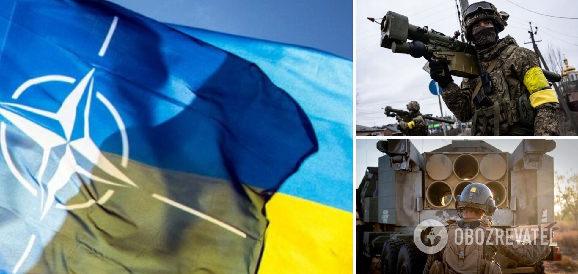У НАТО впевнені, що Україна гарантує збереження наданої Заходом зброї