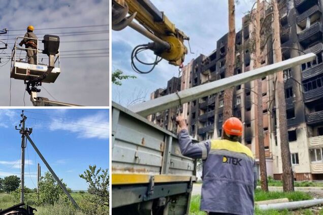 Энергетики ДТЭК вместе с ВСУ вернули свет для 12 тысяч семей в Донецкой области