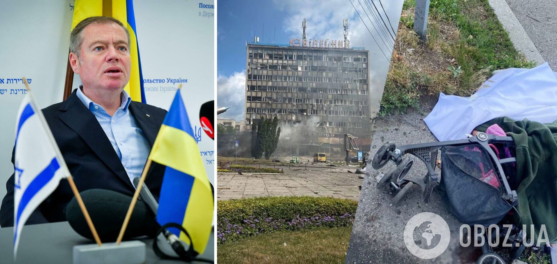 Атака на Вінницю нагадує про важливість забезпечення України засобами ППО, – посол Корнійчук