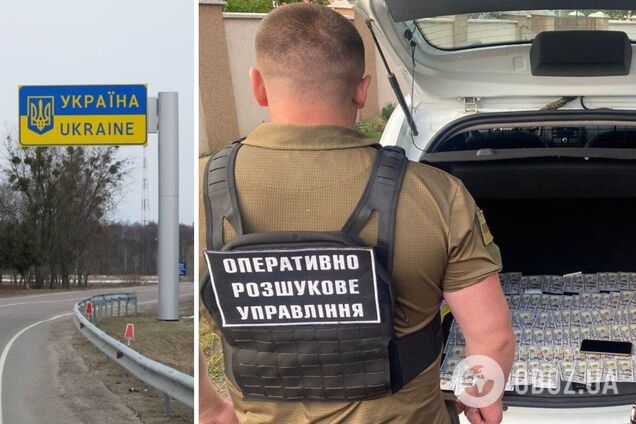 Злоумышленники за деньги помогали нелегально выехать из Украины
