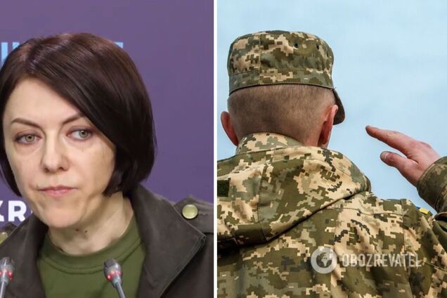 Маляр назвала втрати ЗСУ у війні