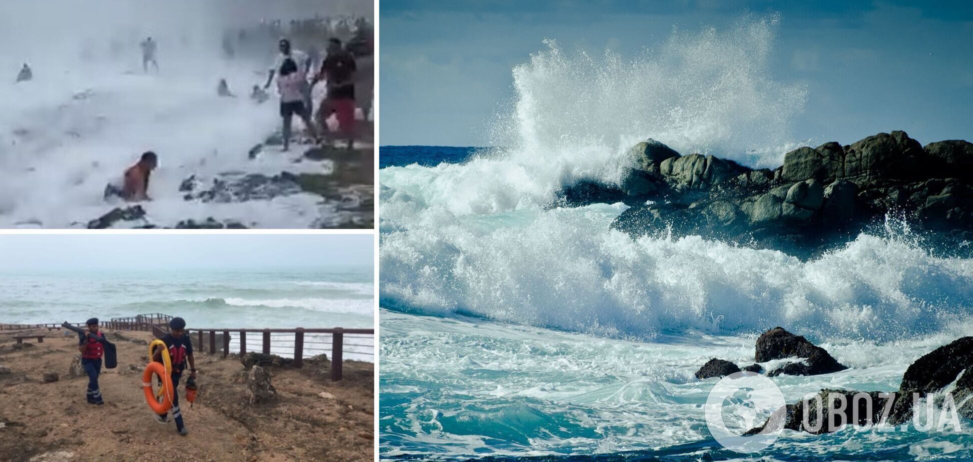В Омані туристів, які спостерігали за штормом із берега, змило в море: врятувати вдалося лише трьох. Відео