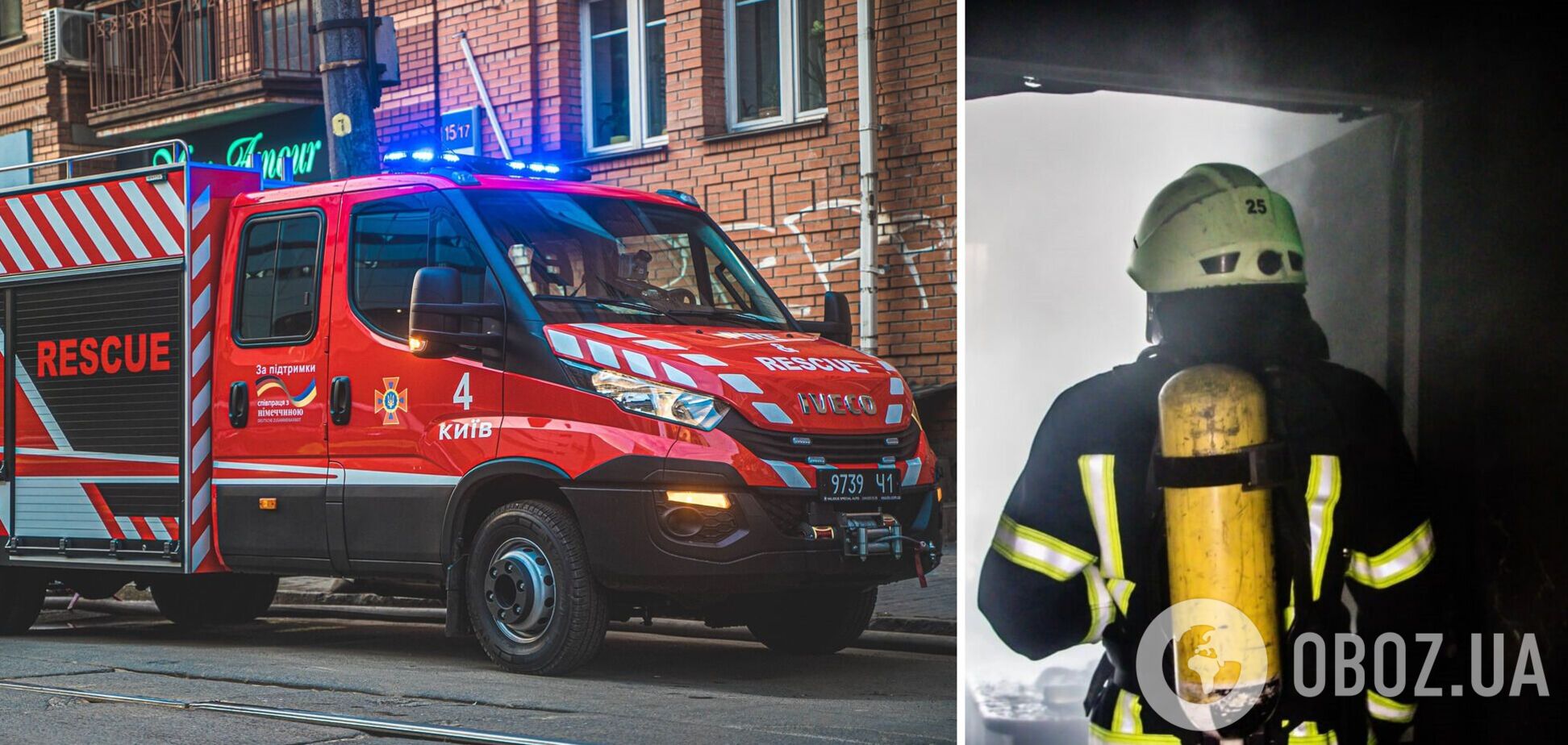 Рятувальники вивели із палаючої квартири жінку