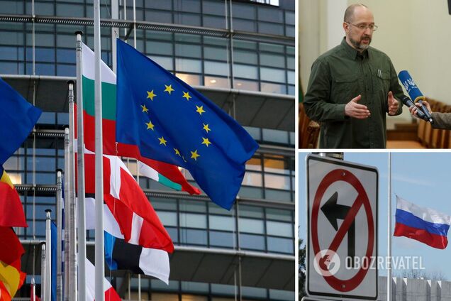 Шмыгаль призвал ЕС ввести вторичные санкции