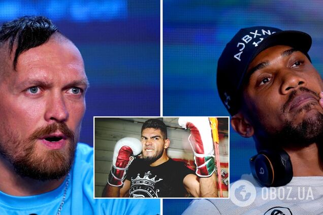 Гільберто Рамірес