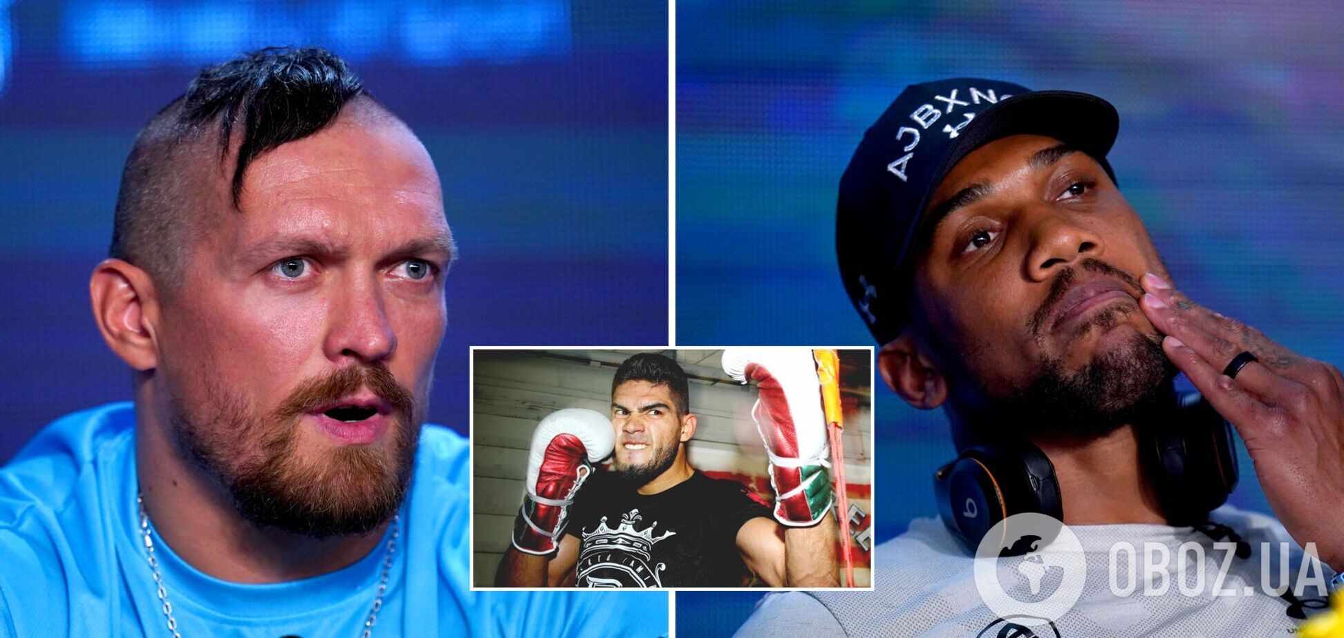 Гільберто Рамірес