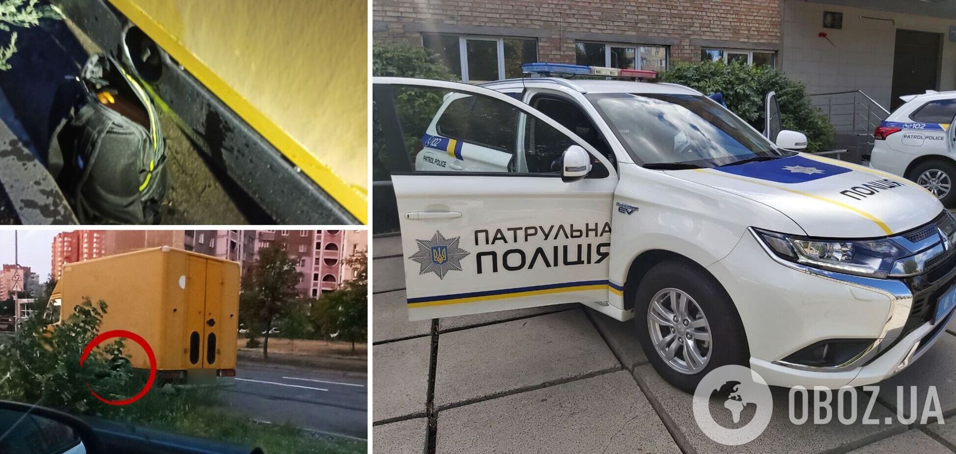 Патрульні затримали чоловіка під час крадіжки пального