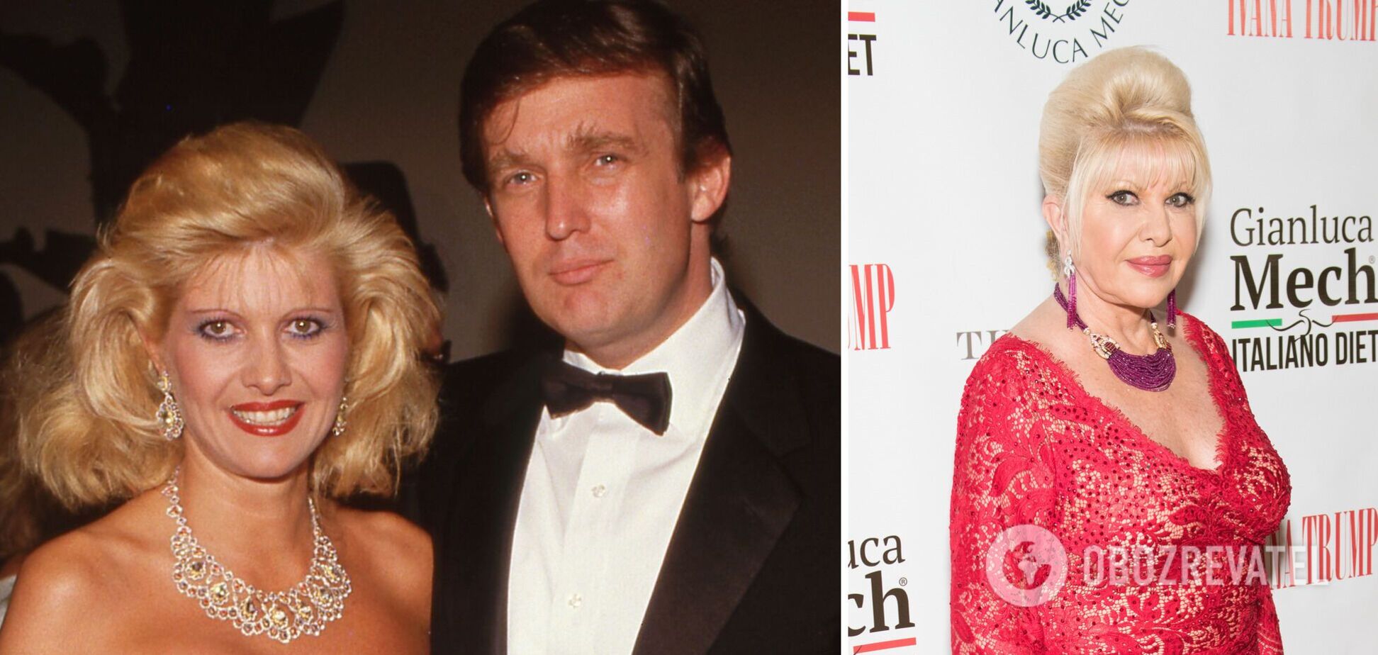 Умерла первая жена Дональда Трампа Ивана