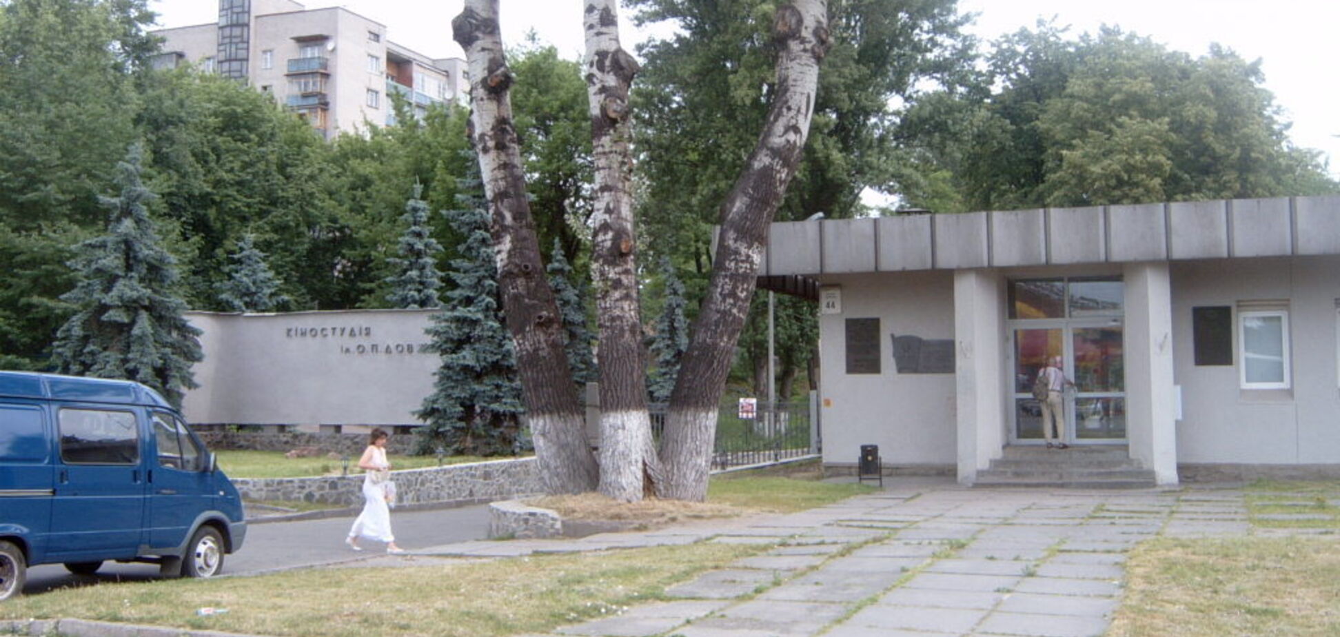 Центральный вход на территорию киностудии