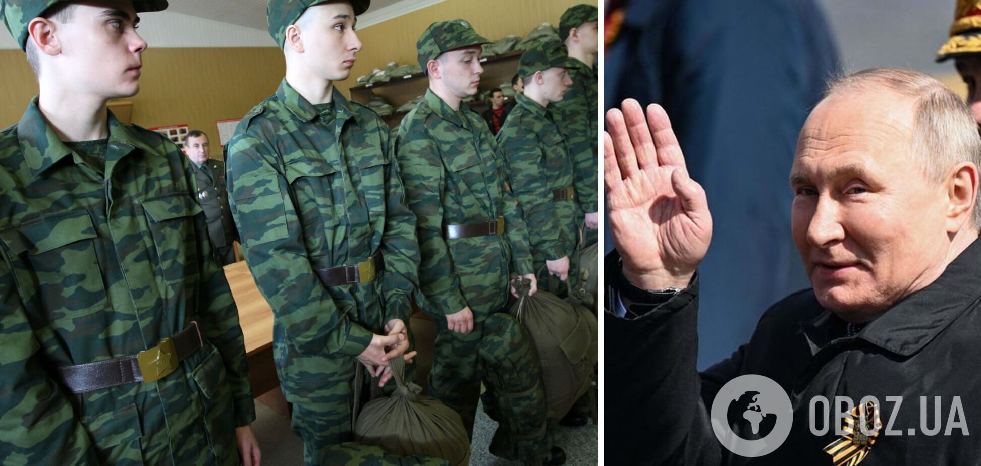Кремль приказал регионам России формировать 'добровольческие батальоны' для участия в войне в Украине