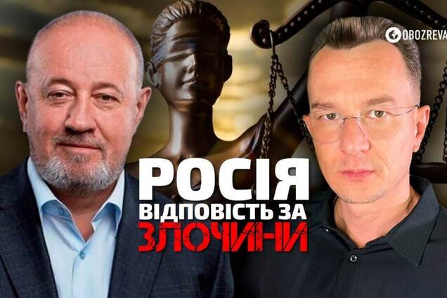 Кожен російський вбивця і ґвалтівник відповість за воєнний злочин, – Чумак