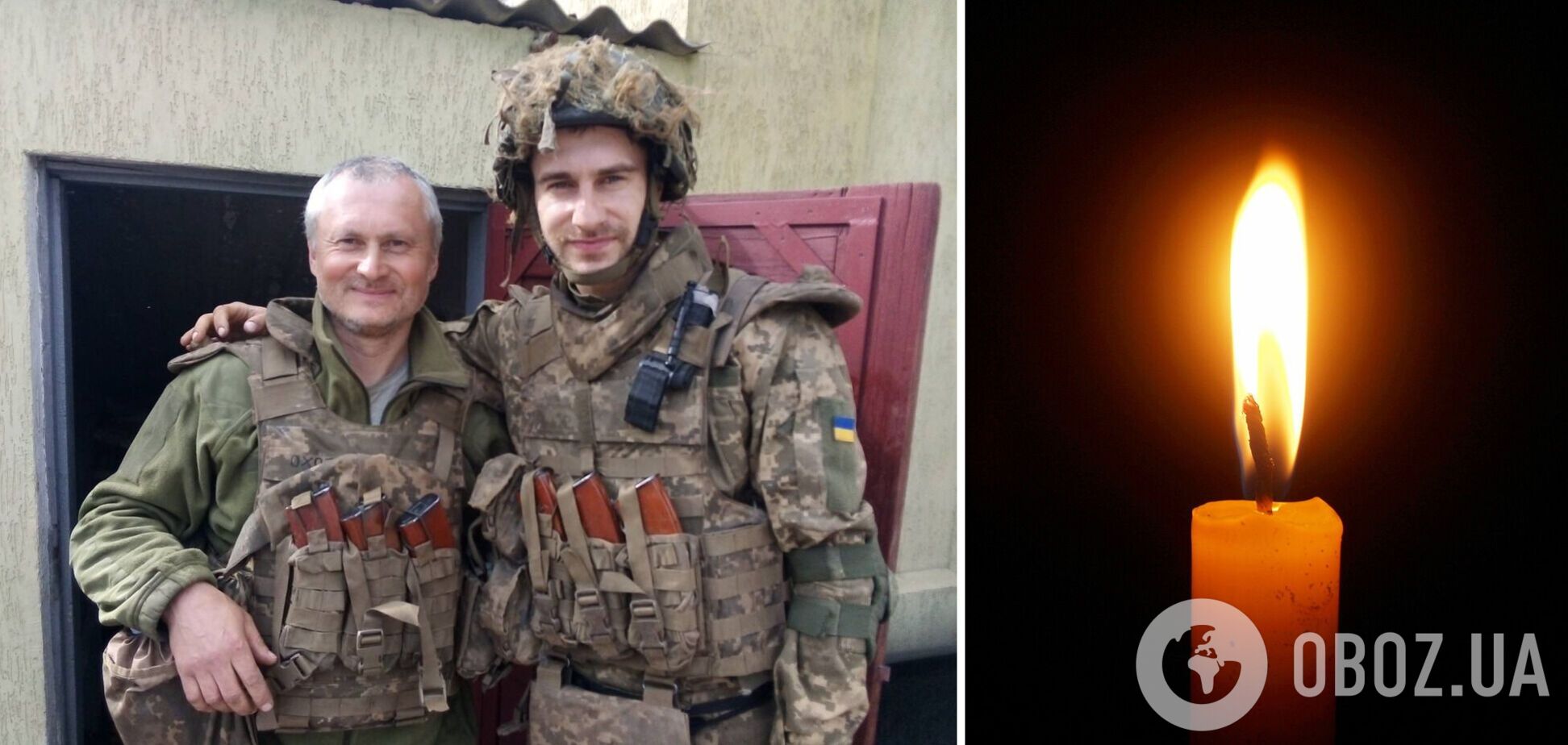 Гибель украинского воина