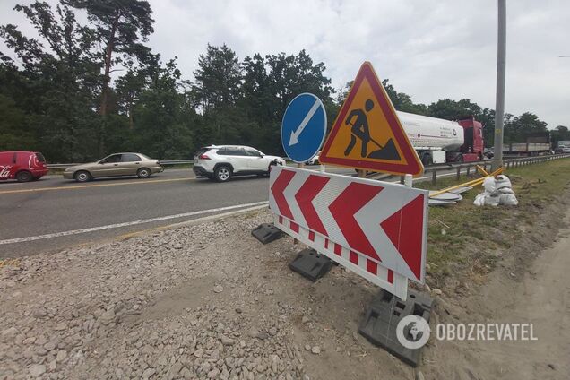 Здесь проведут противоаварийные работы