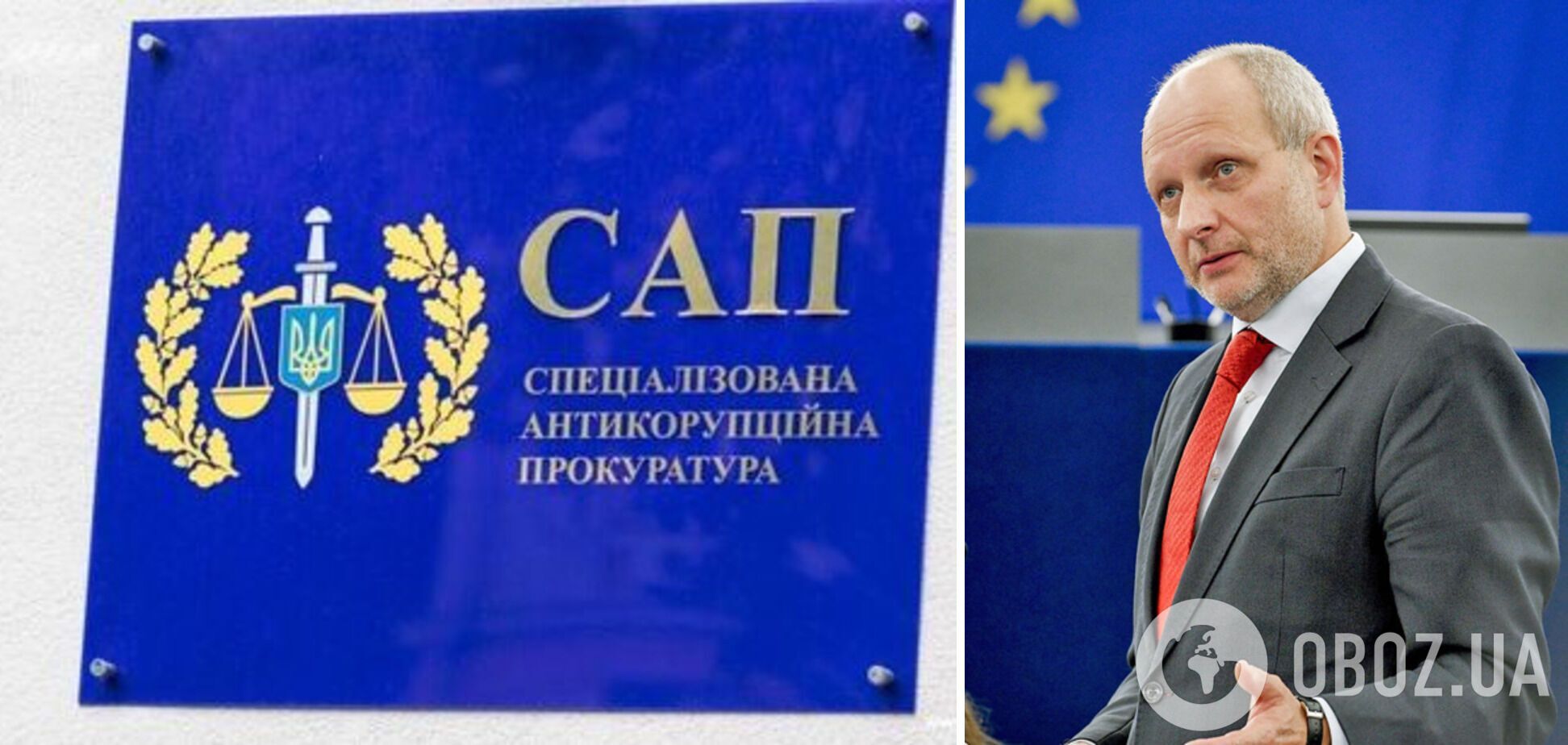 Посол ЄС озвучив вимогу до України – призначити очільника САП