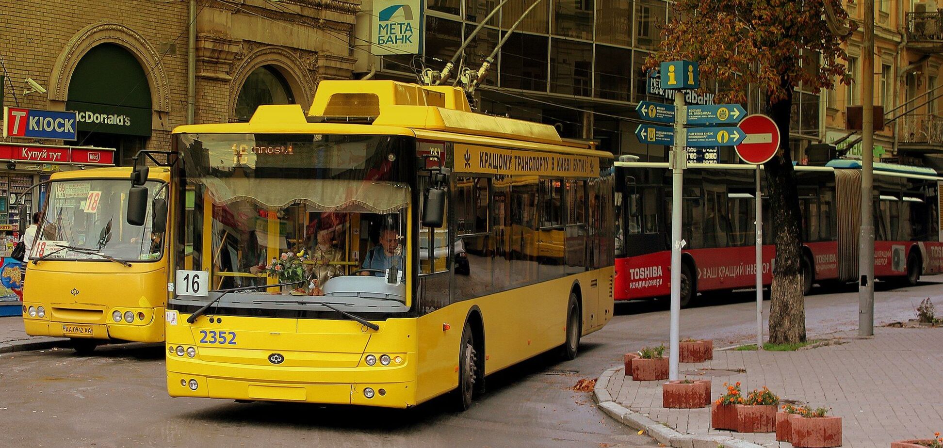 Відновили роботу ще двох тролейбусних маршрутів