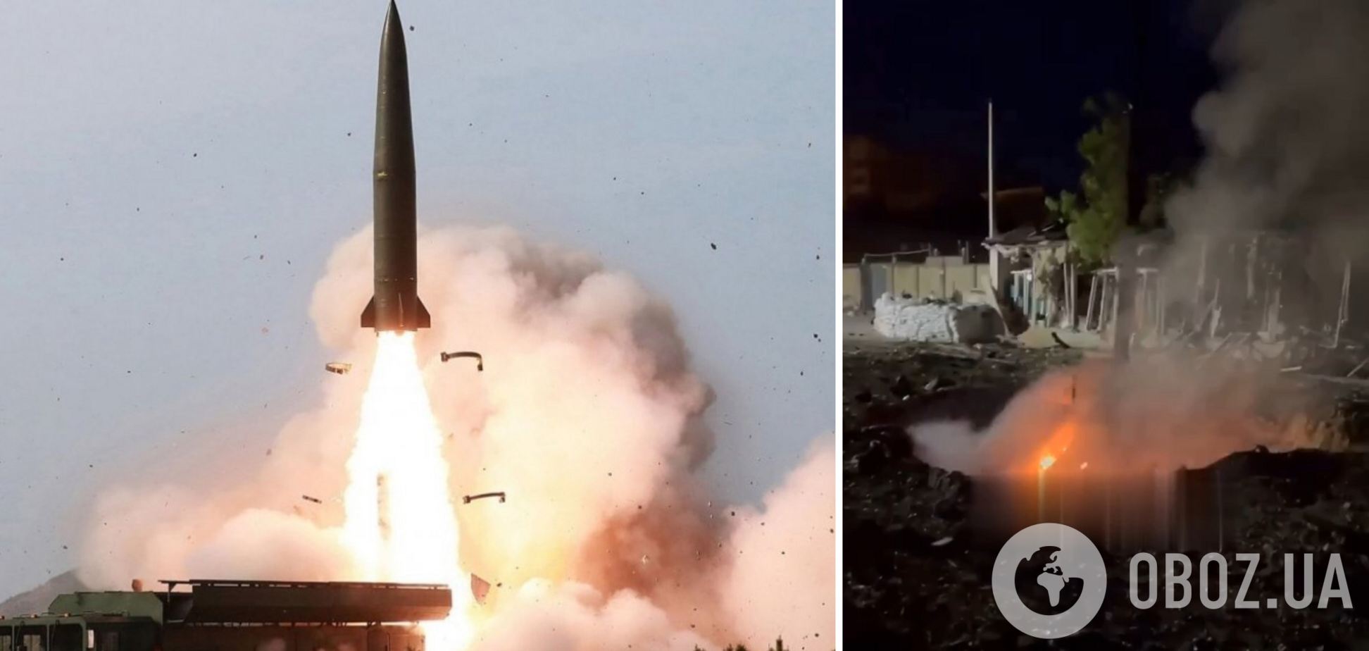 В Днепре снова прогремели взрывы: детонируют снаряды от ракет – СМИ