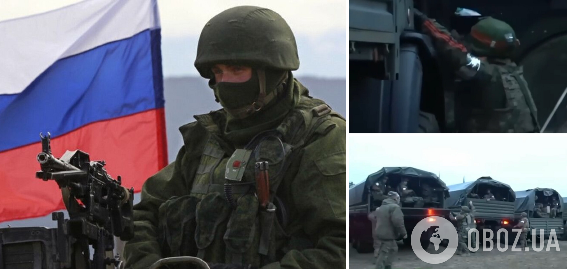 Російські пропагандисти опублікували відео підготовки ЗС РФ до вторгнення в Україну: відео знято у Мозирі