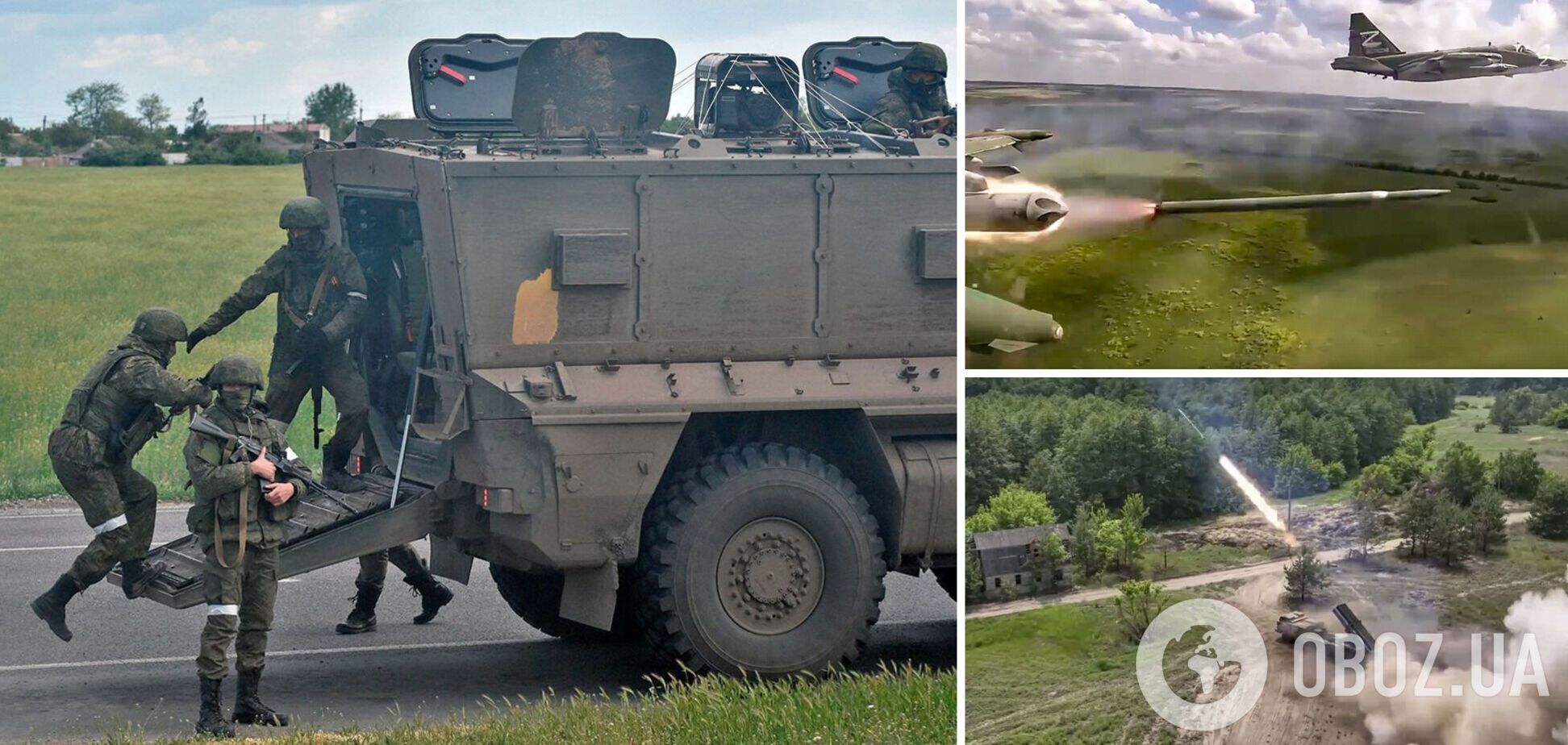 Войска РФ готовят масштабное наступление на Донбассе: ISW назвал города, которые хотят захватить оккупанты