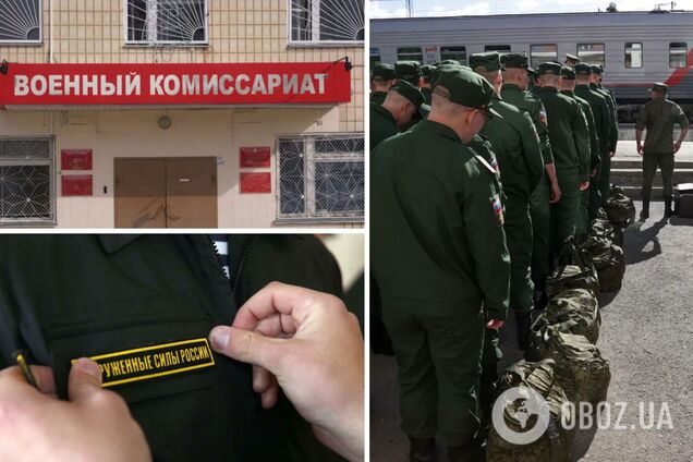 В России призывников, которые не хотят воевать, запугивают тюрьмой: СМИ узнали детали