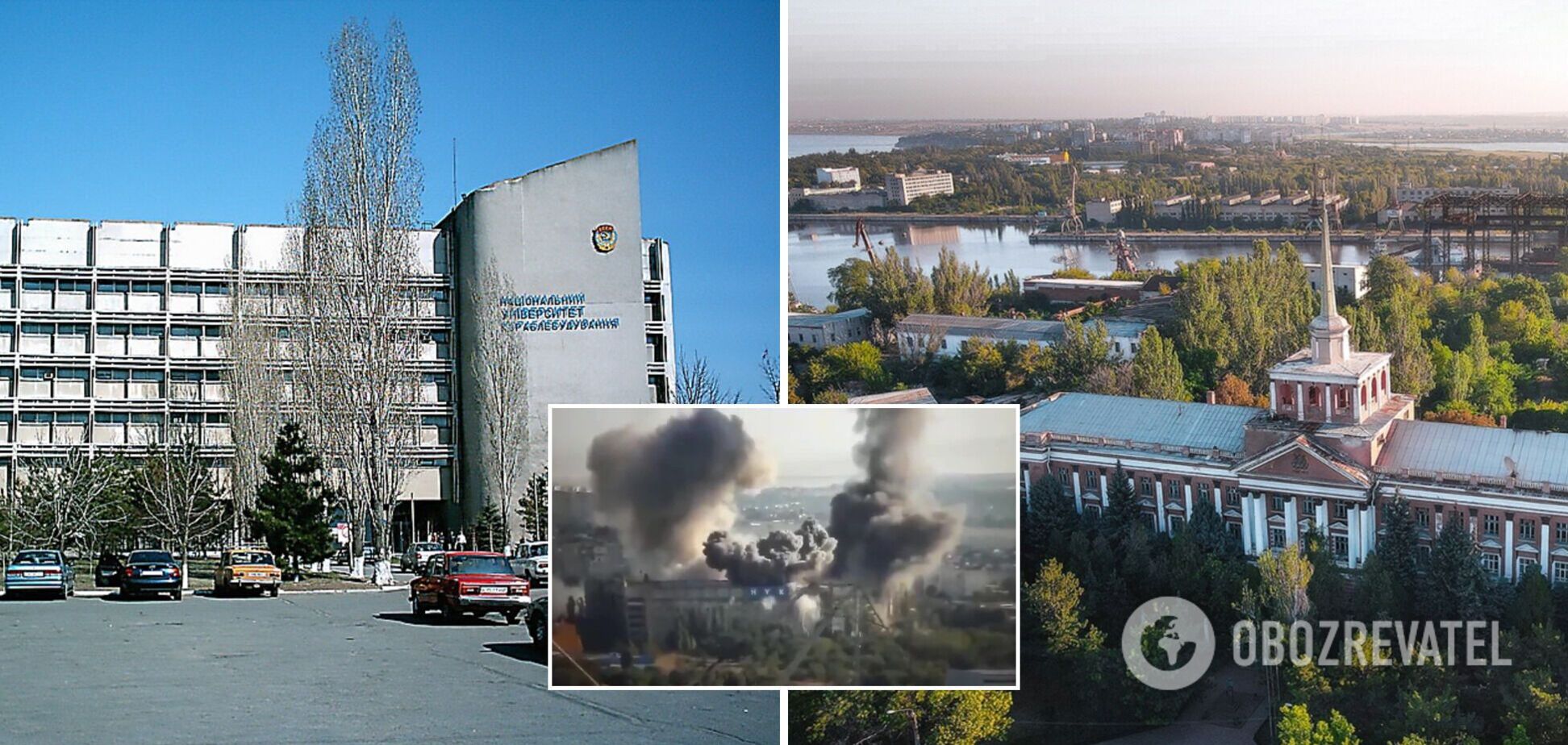 Ракетные удары по Николаеву 15 июля попали на видео: Россия атаковала университеты