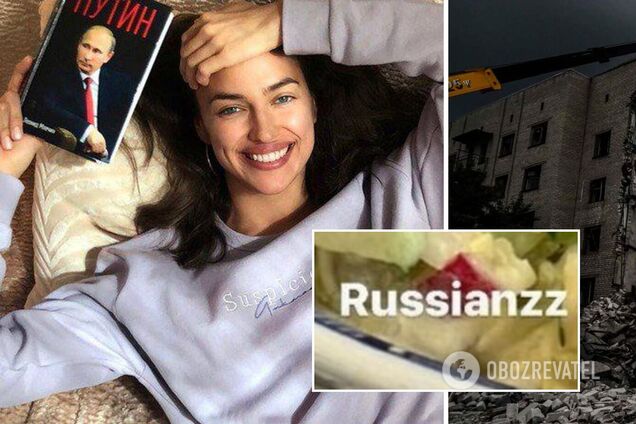 Російська супермодель Ірина Шейк потрапила в гучний скандал через фото з буквою Z – символом війни