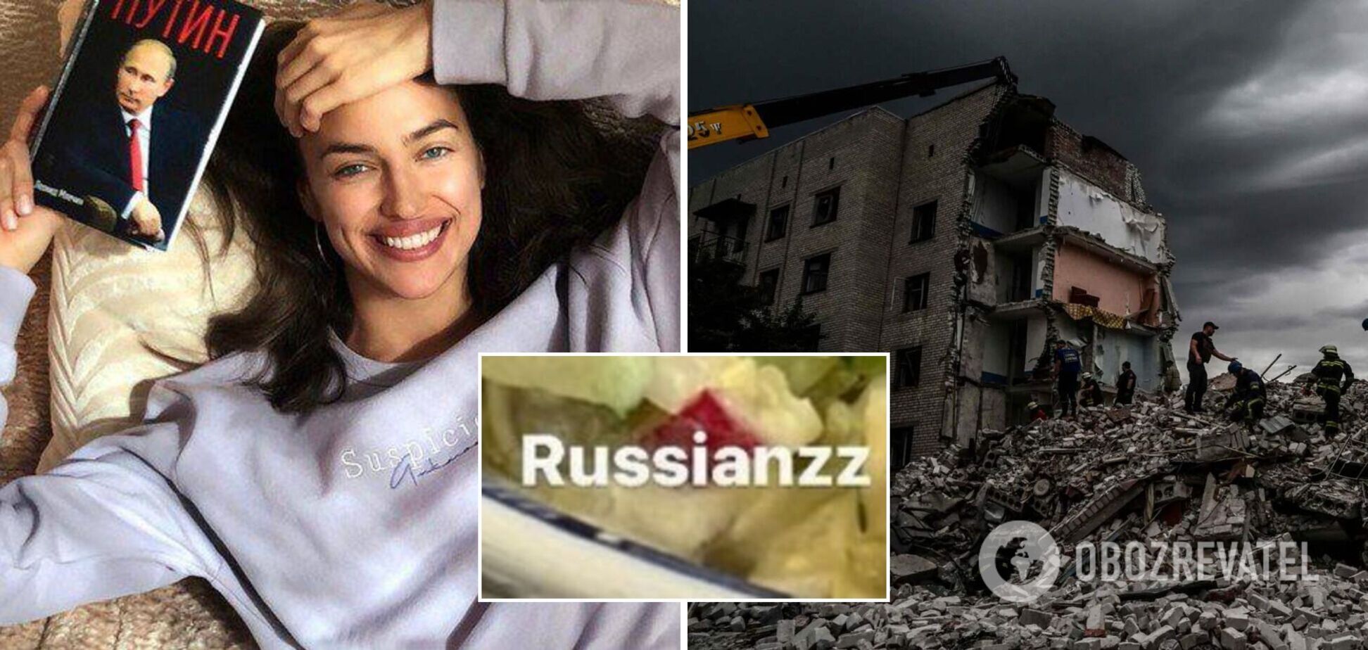 Російська супермодель Ірина Шейк потрапила в гучний скандал через фото з буквою Z – символом війни