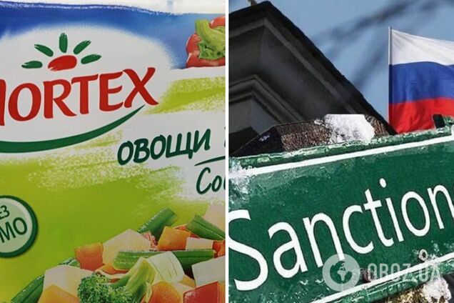 Компанія пішла з РФ