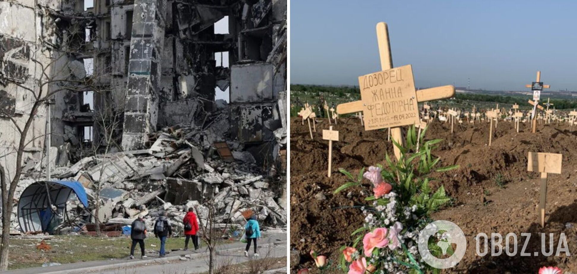 Окупанти у Маріуполі підвищили розцінки за поховання вбитих українців: стало відомо, хто керує 'схемою'