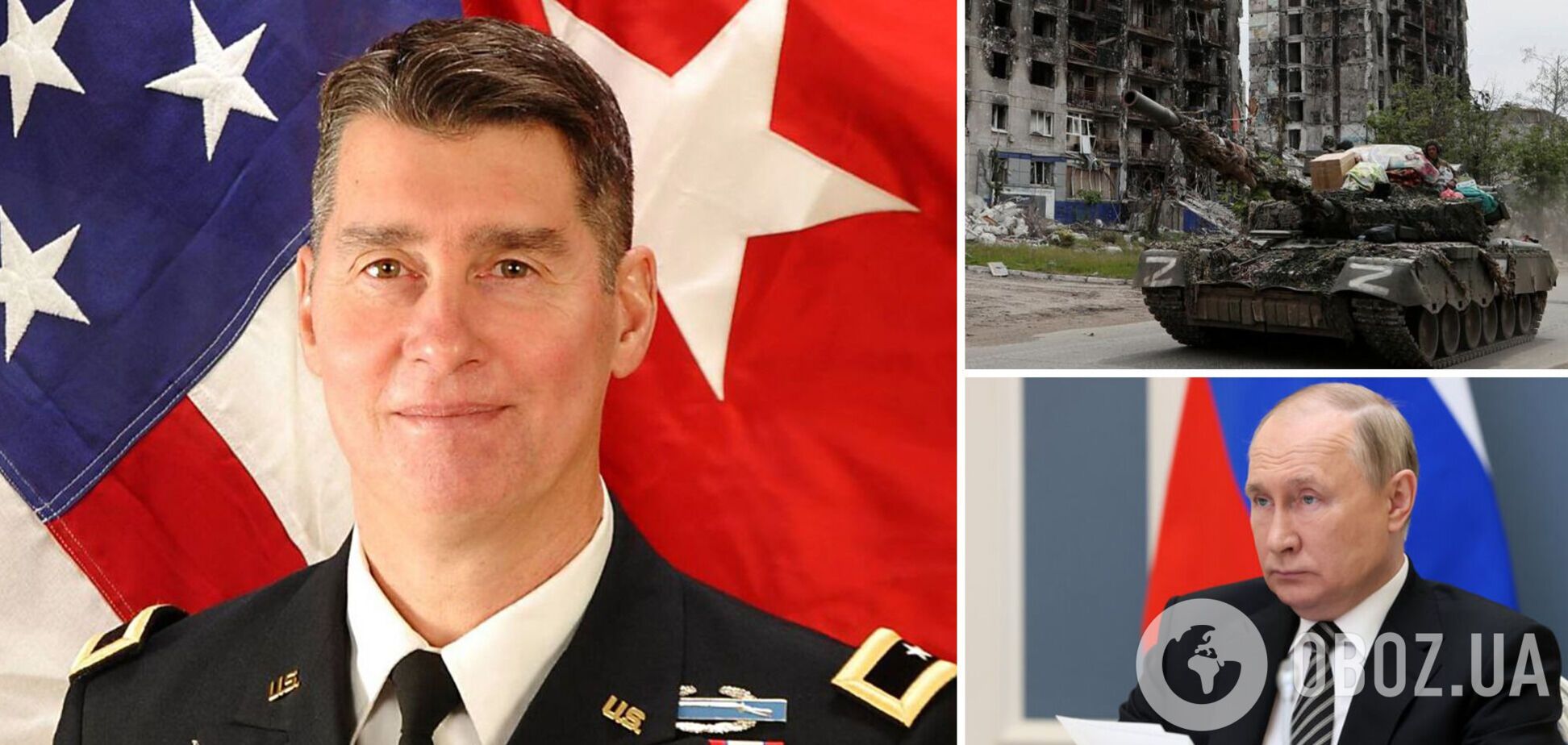 Росія за правління Володимира Путіна не зупинить війну, вважає американський генерал