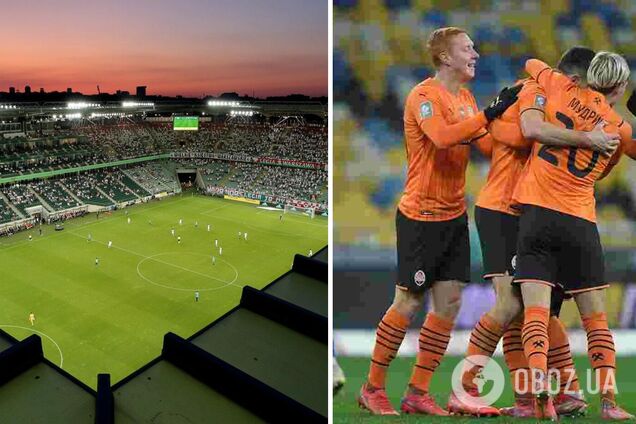 'Шахтар' назвав місто, в якому зіграє матчі Ліги чемпіонів