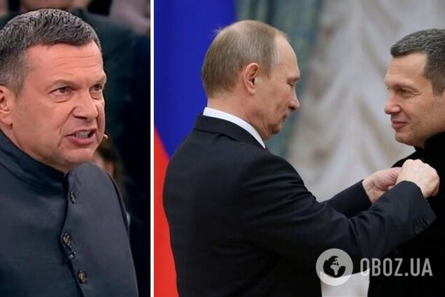 За заслуги перед РФ: Путін нагородив орденом пропагандиста Соловйова, який закликає вбивати українців