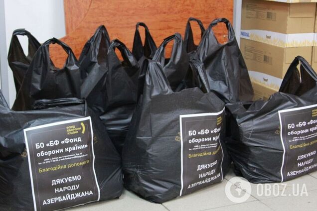 'Фонд обороны страны' передал переселенцам в Днепре гуманитарную помощь