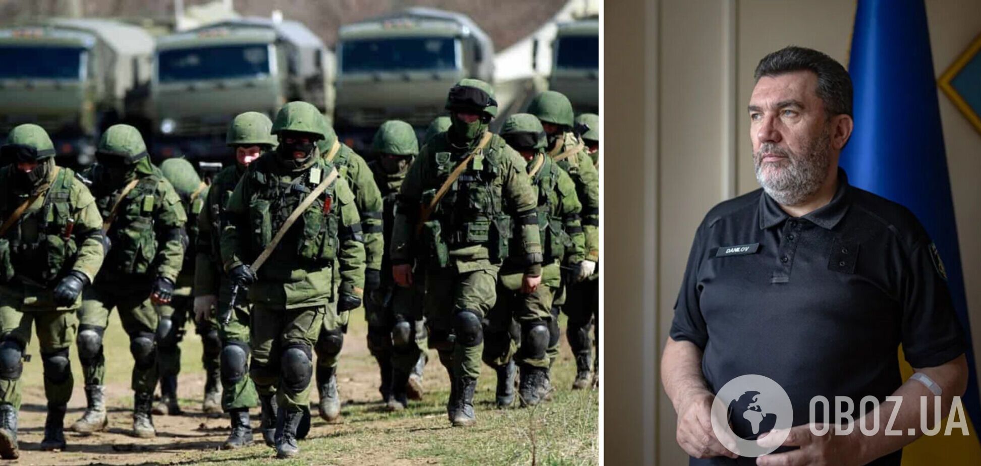 Данилов: Кремль запустил маховик скрытой мобилизации, собирая 'пушечное мясо' для войны с Украиной