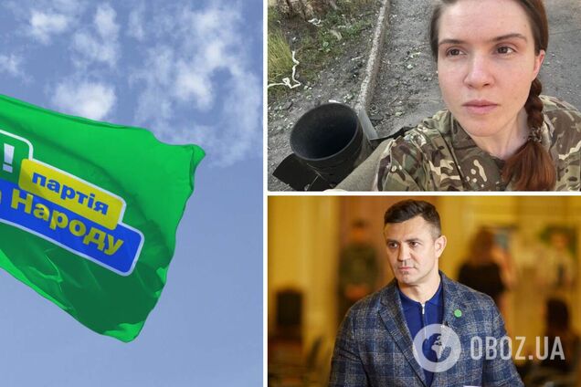 У 'Слузі народу' не схвалили заяву Безуглої щодо виключення Тищенка